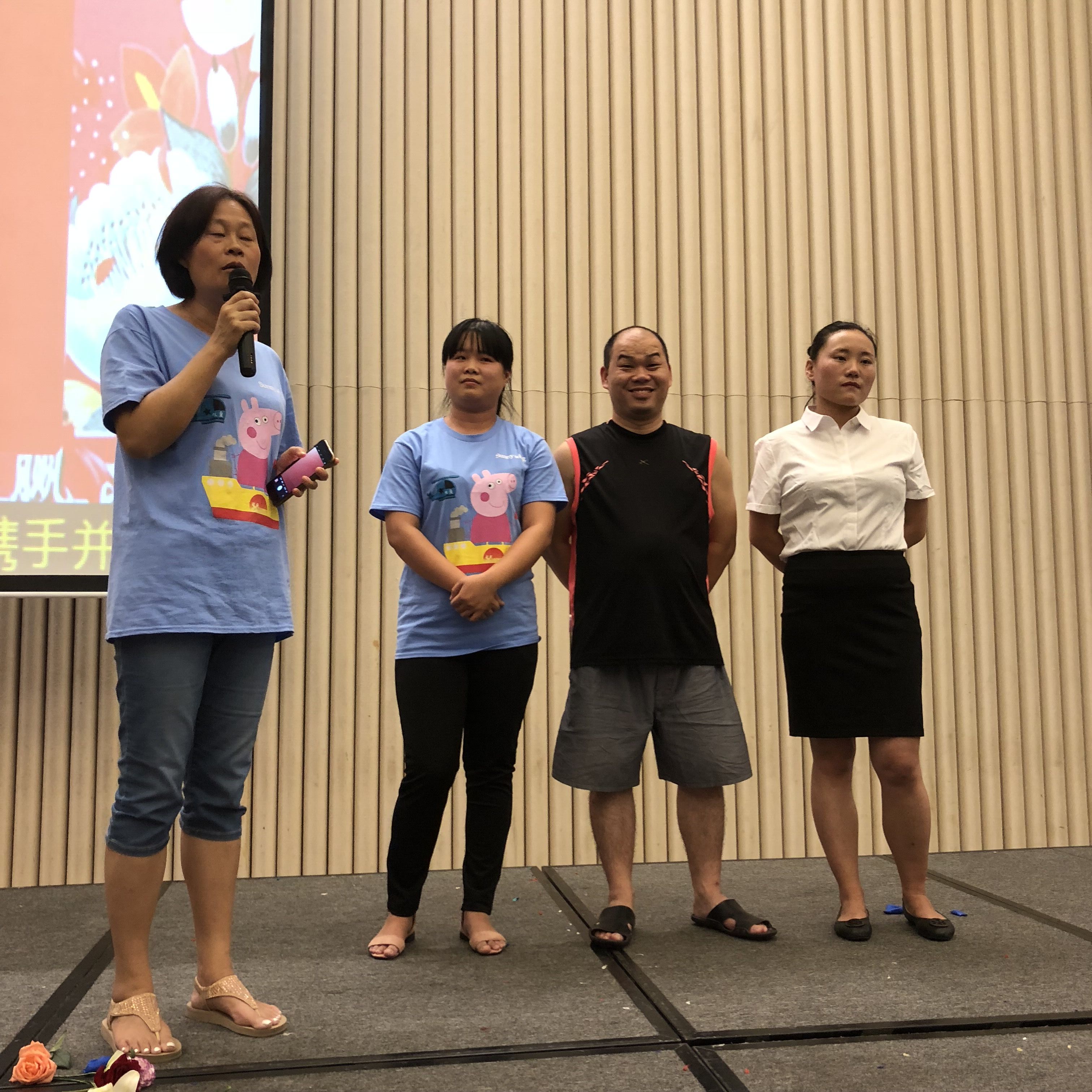 xy201818