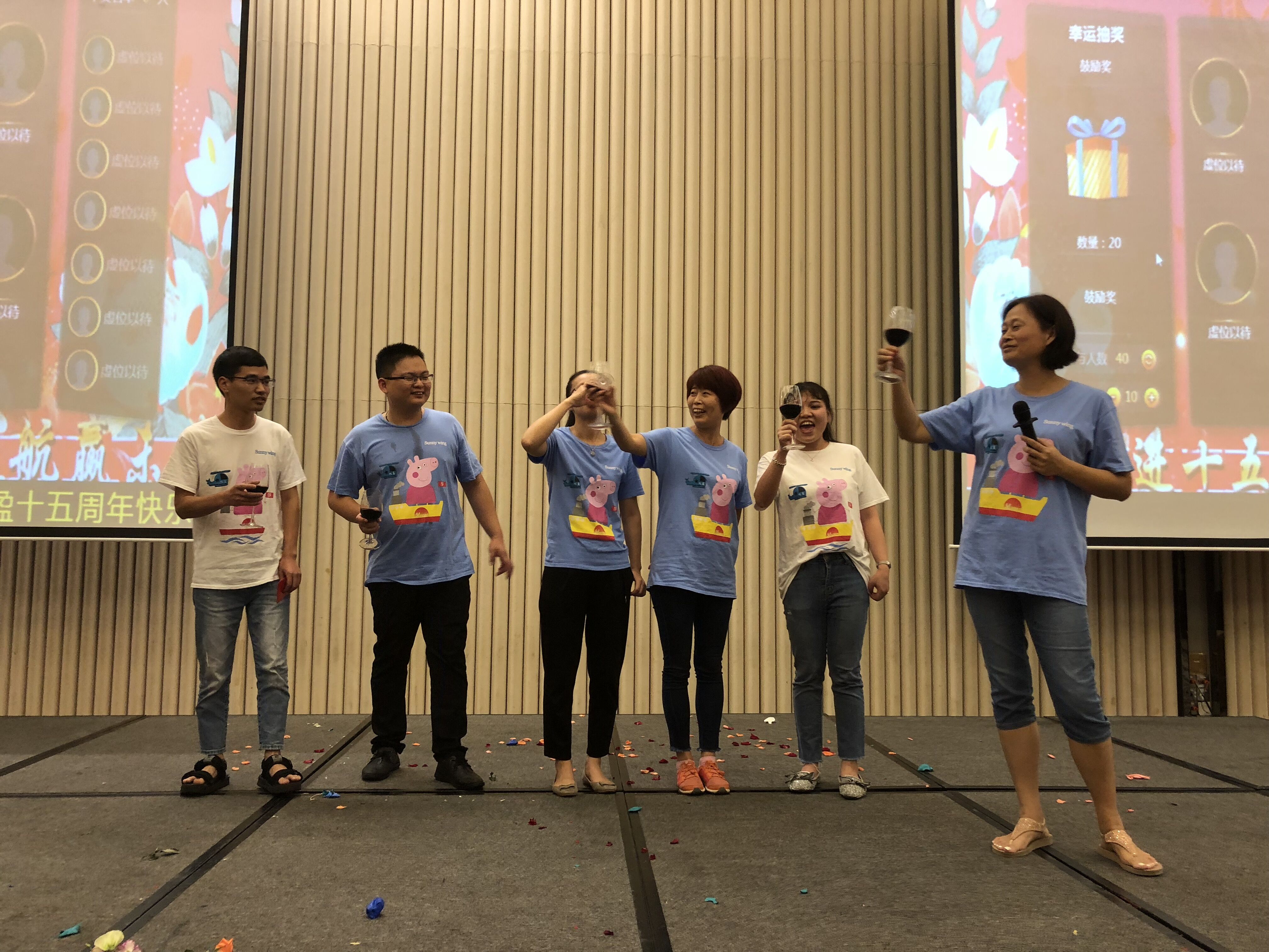 xy201819