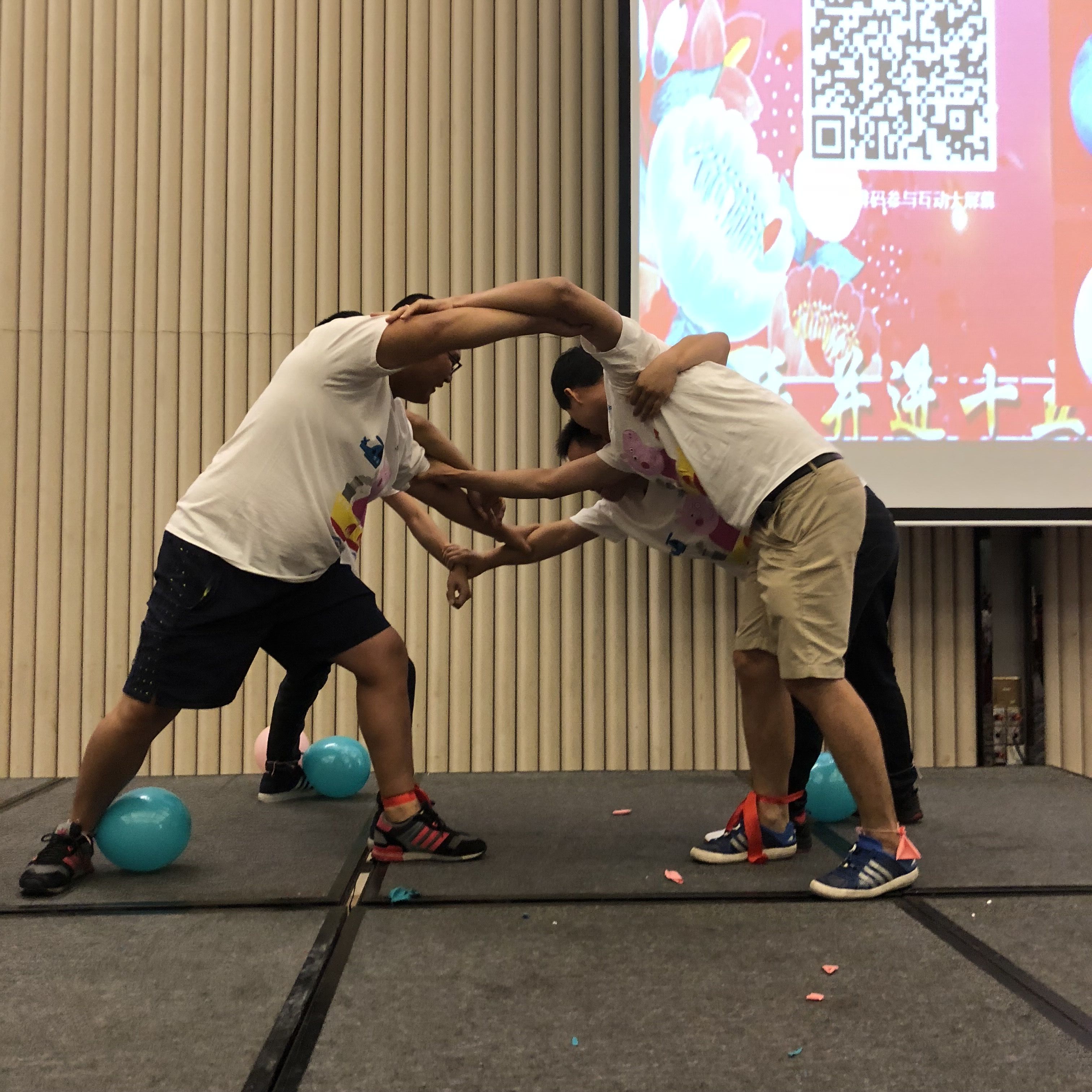 xy201840