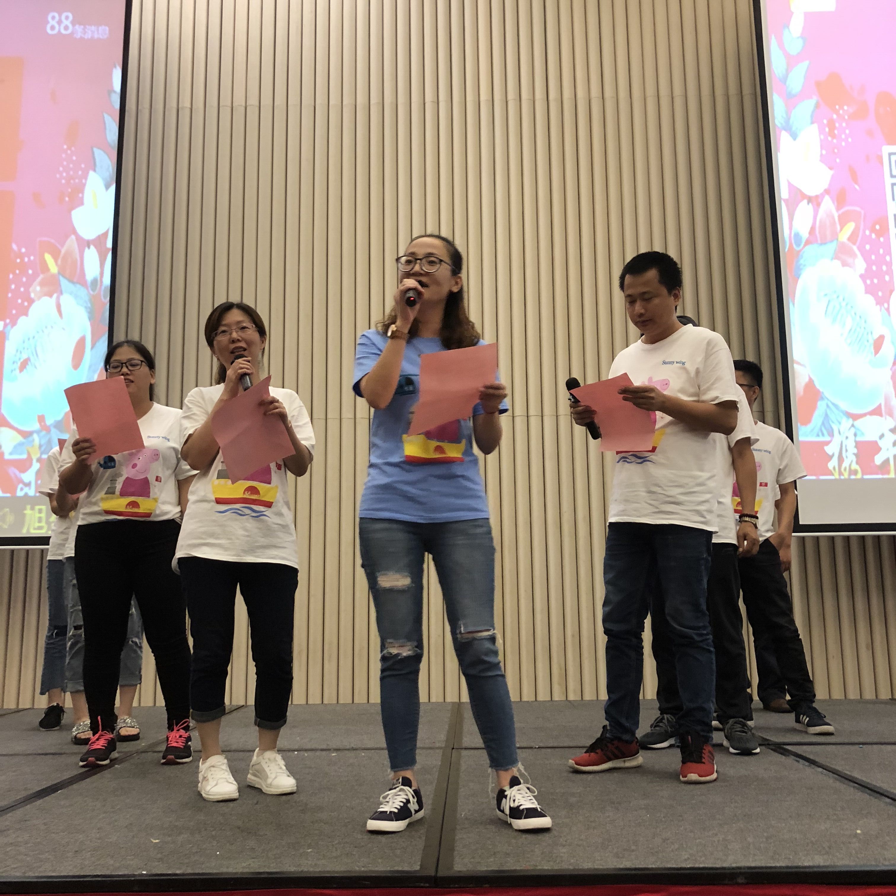 xy201842
