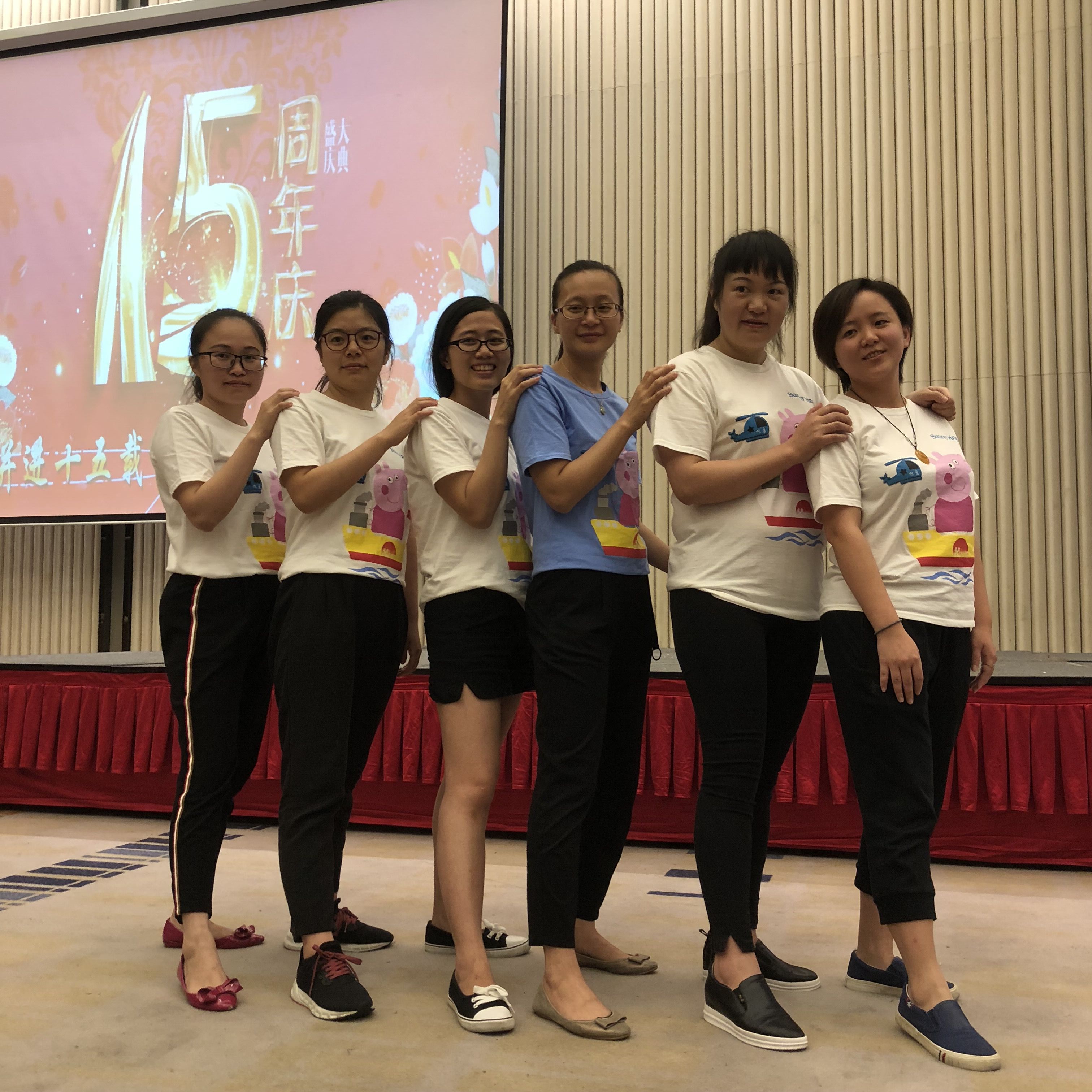 xy201866